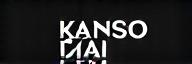 Kanso Kai Logo